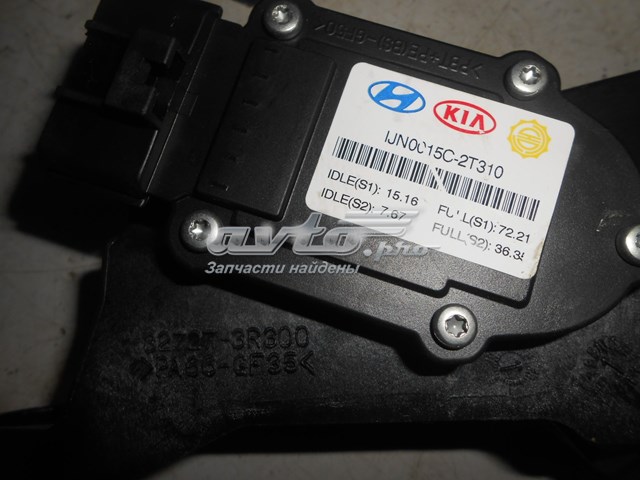  Hyundai/Kia 327273R300 цена, от 12.56 USD