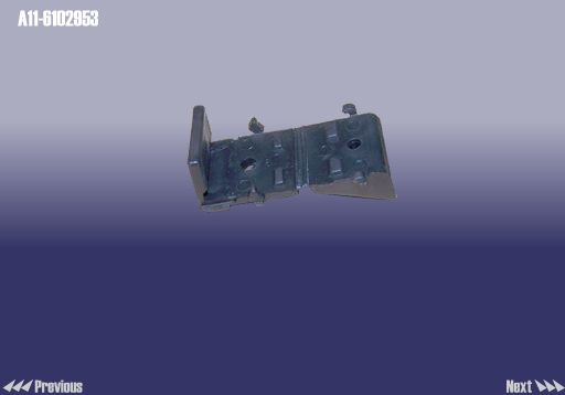Купить A116102953 Chery 
