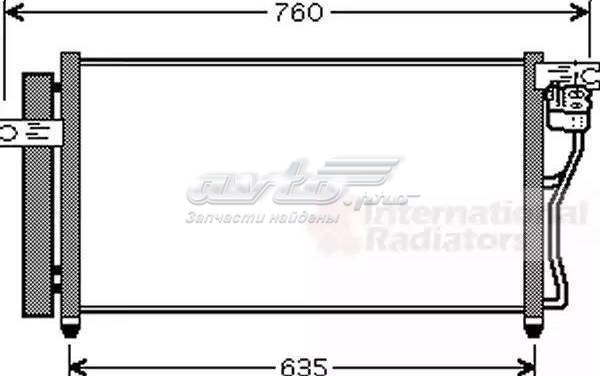 Конденсатор кондиционера Tempest TP15940360 цена, от 79.71 USD