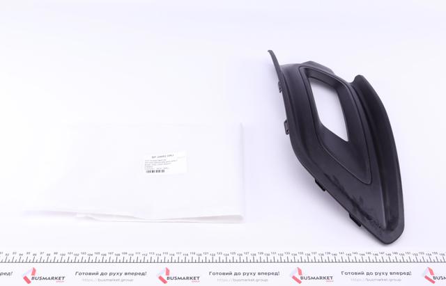Купить 2265920 Ford 