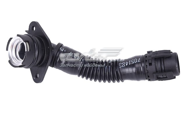 Молдинг задней арки крыла, левый Signeda PCR01007MBL цена, от 29.73 USD