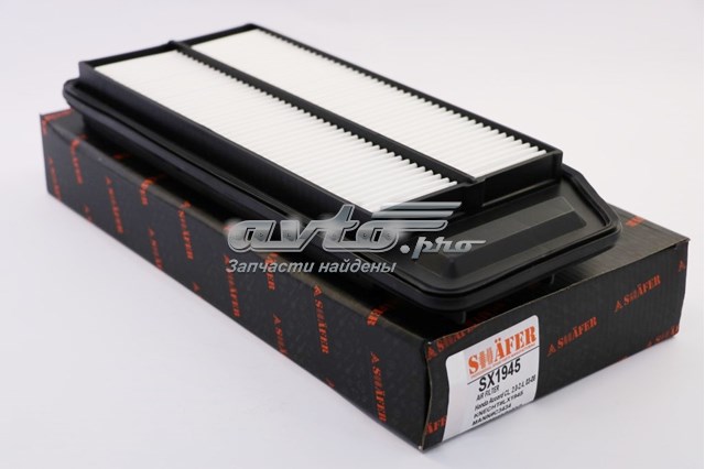 Воздушный фильтр SX1945 Shafer
