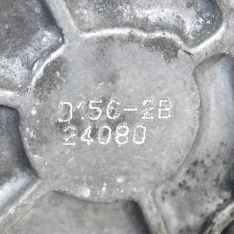 Купить D1562B Peugeot/Citroen 