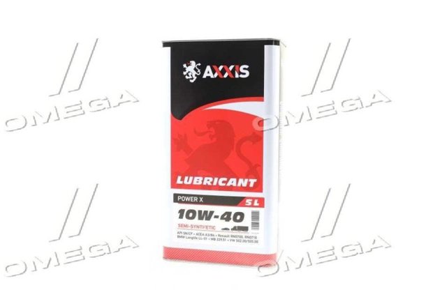 AX2177 Axxis 
