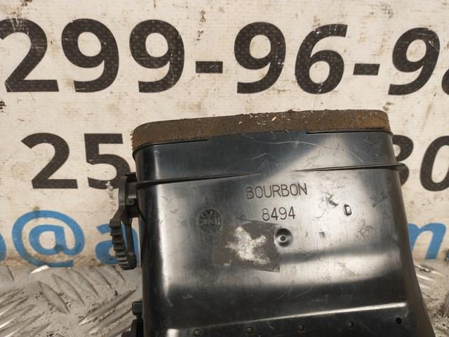 Compre 5566005090 Toyota Conduto de ar (distribuidor de ar para "painel de instrumentos") direito