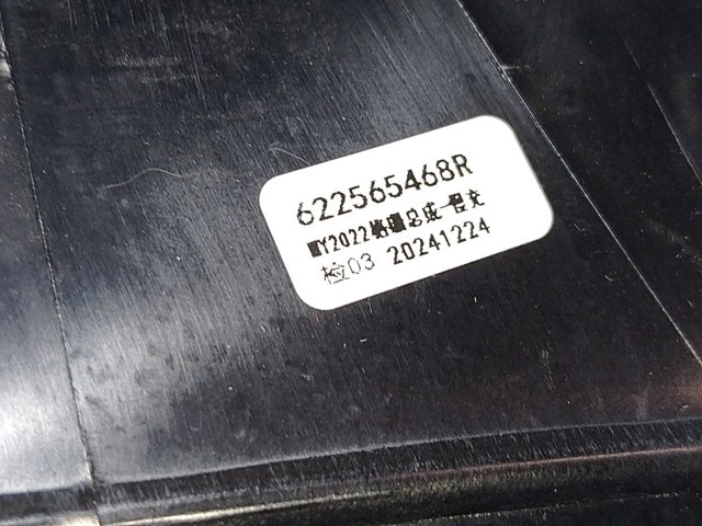  622565468R Renault (RVI)