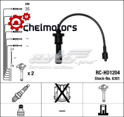 Бронепровода NGK RCHD1204