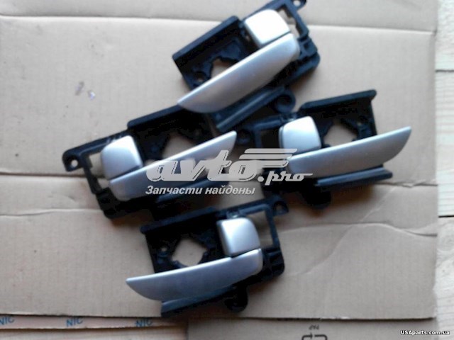  FPS FP3204126