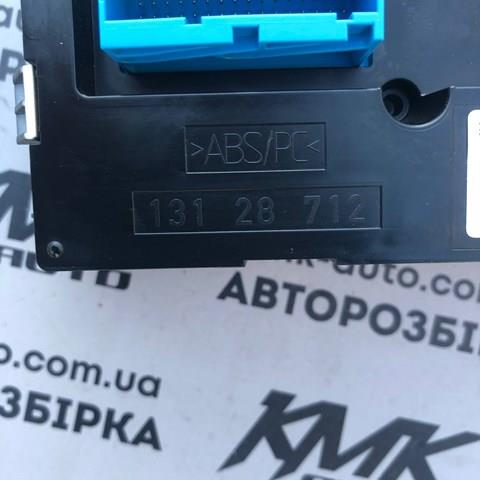 Регулятор вентилятора отопителя General Motors 13138196 цена, от 25.34 USD