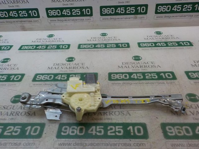 Купить 9816273680 Peugeot/Citroen Механизм стеклоподъемника двери задней левой
