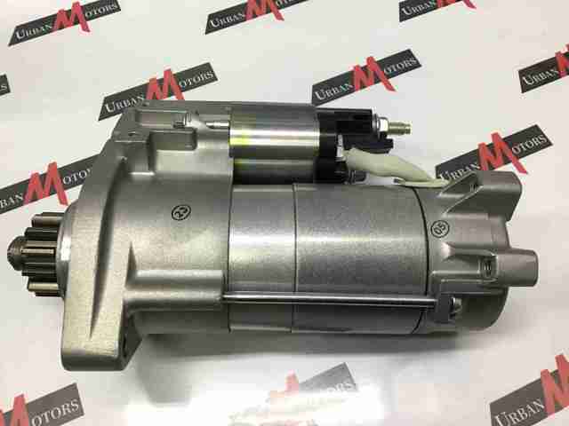 Стартер Land Rover LR079918 цена, от 251.05 USD