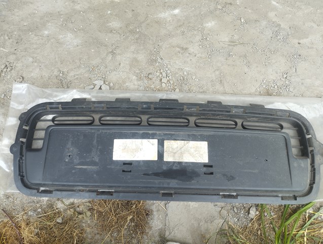 Купить 9801740680 Peugeot/Citroen 