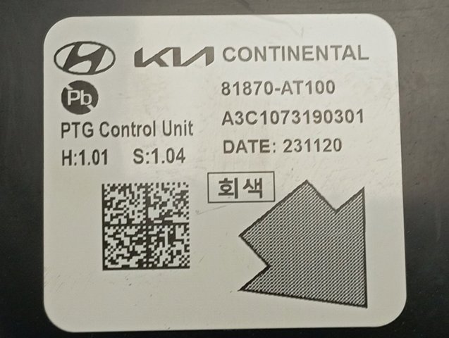 81870AT100 Hyundai/Kia 