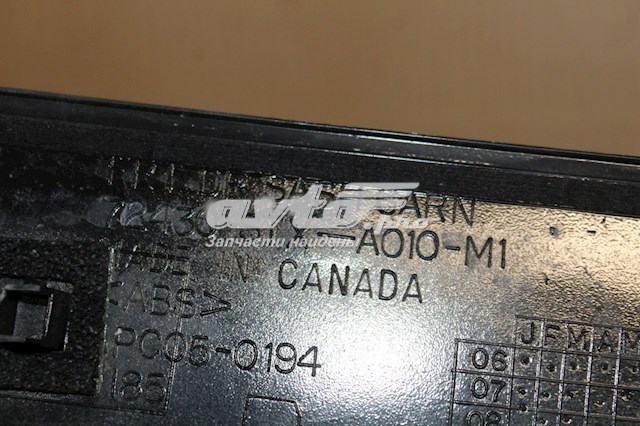 Купить 72430STXA01ZA Honda 