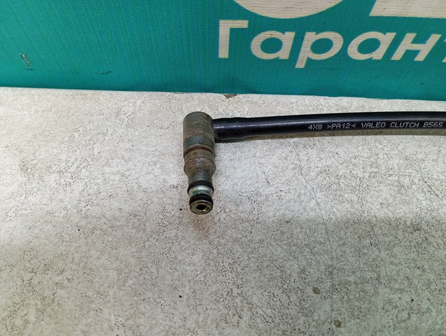  Fiat/Alfa/Lancia 55202101 цена, от 22.57 USD