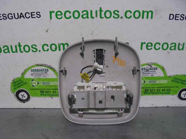 9648338577 Peugeot/Citroen 