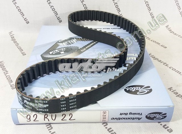  Hyundai/Kia 5291007100 цена, от 66.02 USD
