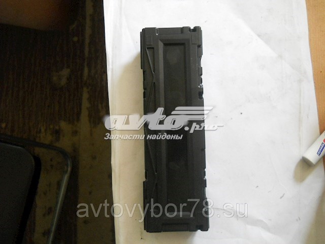  General Motors 12844844 цена, от 8.87 USD