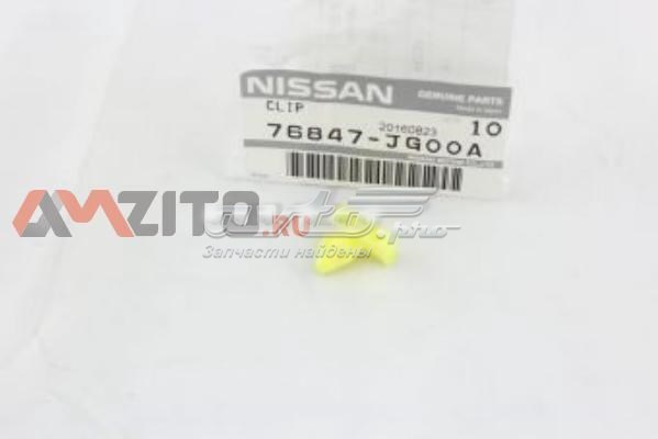 Клипса крепления брызговика 76847JG00A Nissan