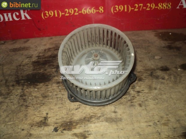 Купить 1940007173 Toyota 