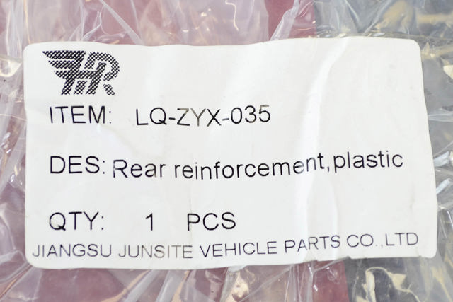  Junsite 00000078993 цена, от 112.93 USD