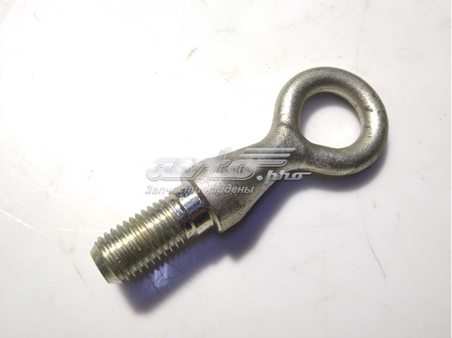 Gancho de reboque para Mazda CX-3 (DK)