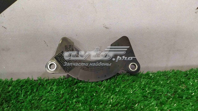  Land Rover 4R8Q6019DC цена, от 6.64 USD
