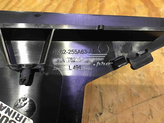 Купить LR043804 Land Rover 