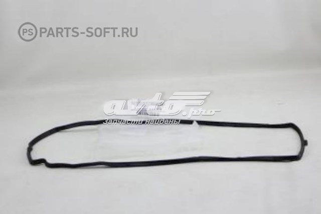  Nissan/Infiniti 13270AX00A цена, от 4.50 USD