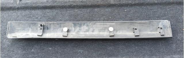 Купить 9646793477 Peugeot/Citroen 