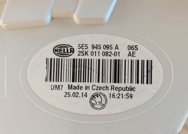 Фонарь задний левый VAG 5E5945095A
