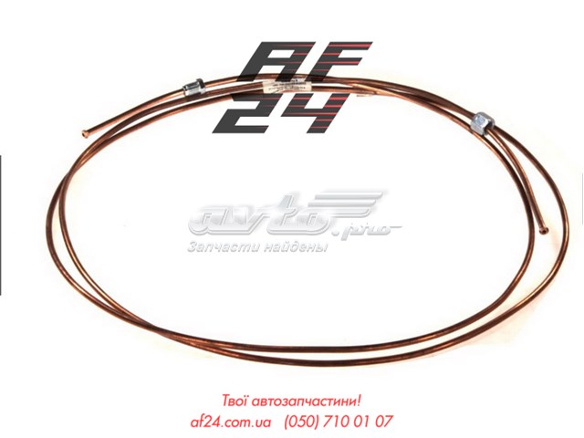  WP WP526 цена, от 9.84 USD