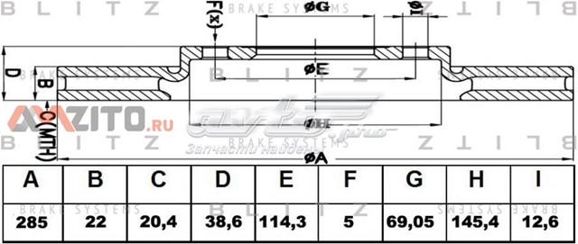 Передние тормозные диски BS0418 Blitz