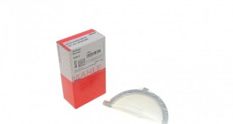 Полукольцо упорное (разбега) коленвала, STD, комплект 001AS18744000 Mahle Original