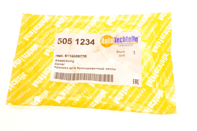 Заглушка бампера буксировочного крюка задняя Autotechteile 5051234 цена, от 9.78 USD
