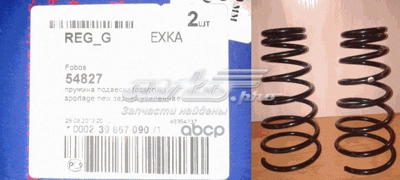 Купить 54827 Fobos Пружина подвески
