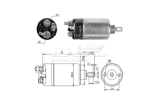 Реле втягивающее стартера BOSCH 0331302064