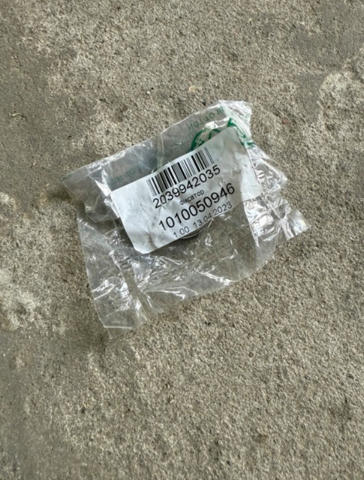  Mercedes A2039942035 цена, от 2.15 USD