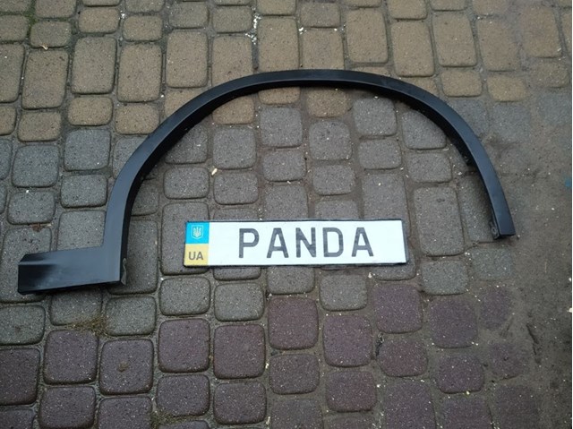Купить 5177139605 BMW 