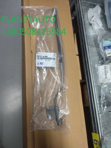Шланг тормозной задний, левый Hyundai/Kia 587374L300 цена, от 70.42 USD