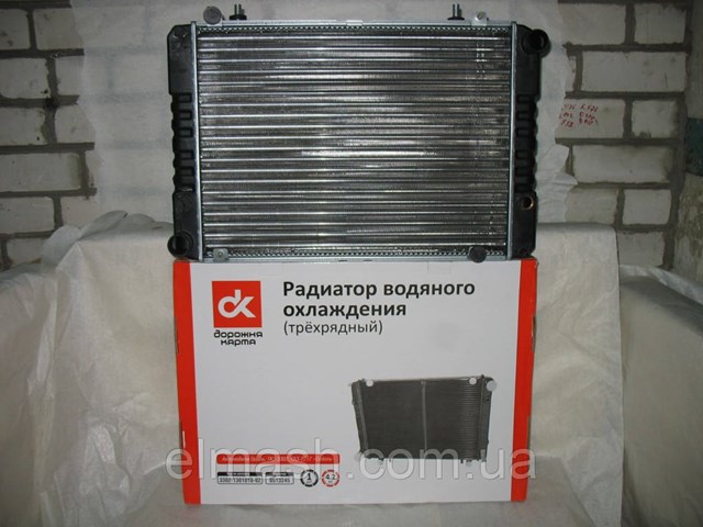 Купить 3302130101001 DK 