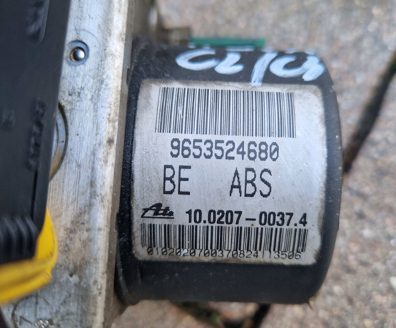  Peugeot/Citroen 9653524680 цена, от 94.60 USD