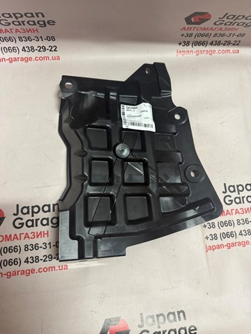  Nissan/Infiniti 648386RR0A