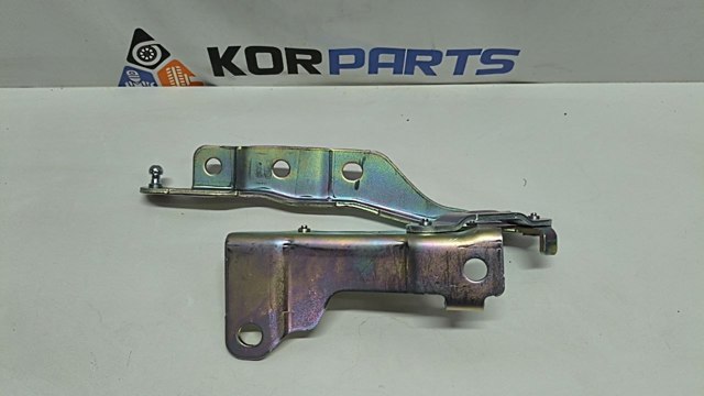  Hyundai/Kia 66920KL000 цена, от 105.20 USD