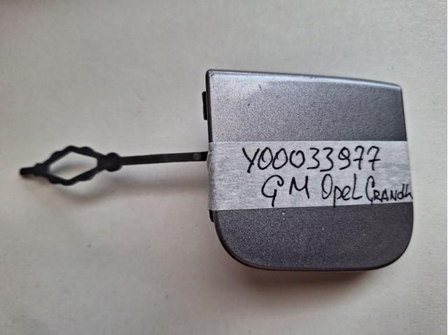  General Motors Y00033977 цена, от 11.40 USD