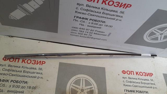  Toyota 5215133050 цена, от 98.87 USD