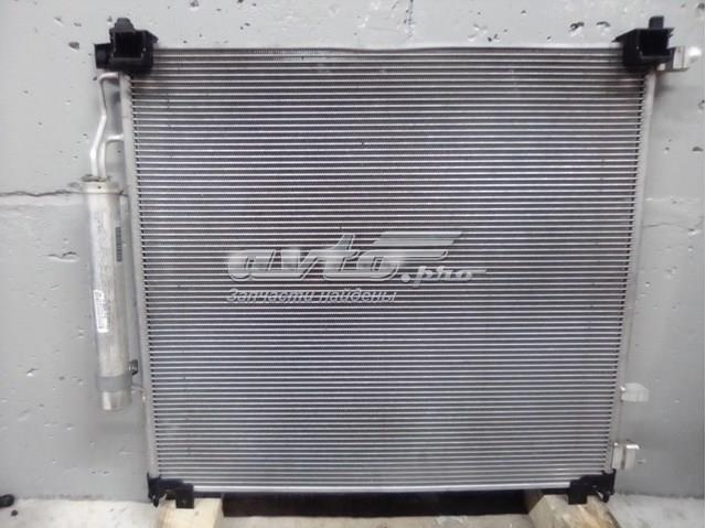 Купить LR100570 Land Rover Радиатор системы охлаждения кондиционера