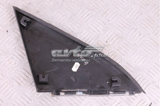  Ford 8V41S16003