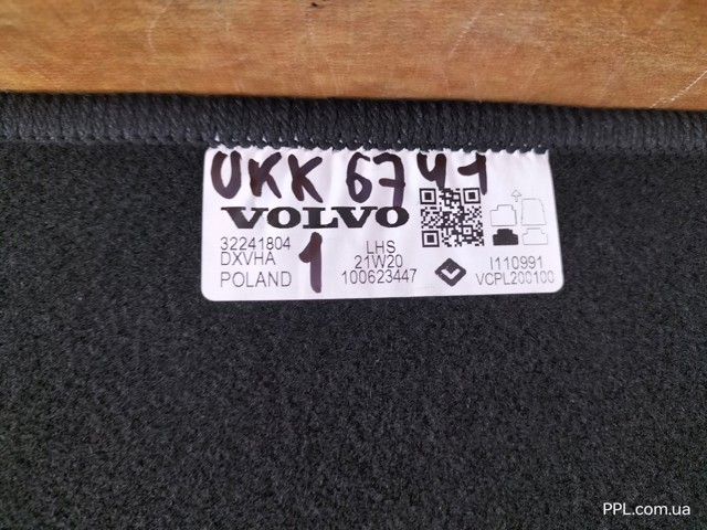  32241804 Volvo