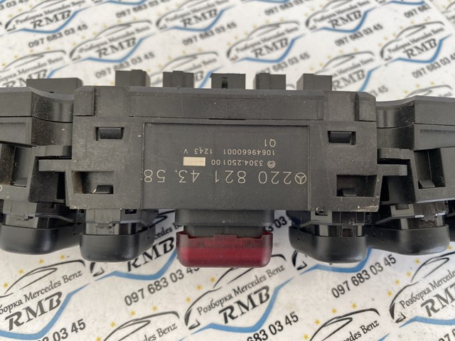 Блок кнопок центральной консоли A2208214358 Mercedes